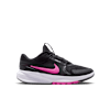 Nike Futócipő fekete 138468 1
