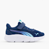 PUMA Sneaker sötétkék 143987 1