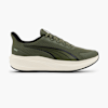 PUMA Tenisky Khaki 147371 1
