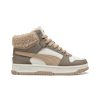 PUMA Sneakersy za kostkę Szary 147383 1
