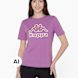 Kappa T-Shirt Lila 69763 1