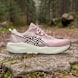 ASICS Baskets de course Pink 111541 1