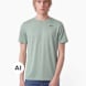 Nike Tee-shirt vert 138680 1