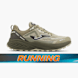Joma Baskets de course Olive 145717 1