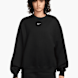 Nike Sweatshirt Schwarz 146796 1