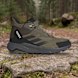 adidas Buty trekkingowe Oliwkowy 151383 1