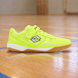 Lotto Hallenschuh Gelb 163444 1