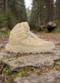 Bench Schnürboots Beige 46765 1