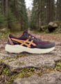 ASICS Laufschuh Burgunder 144003 1