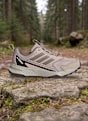 adidas Buty do biegania beż 147695 1