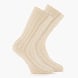 Cosy Nature Strümpfe Offwhite 93411 1