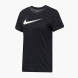 Nike Ботуши Черен 6873 1
