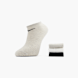 Nike Șosete pentru pantofi sport Gri 21571 1