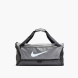 Nike Sportska torba siva 6168 1
