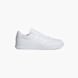 adidas Sneaker weiß 8851 1
