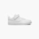 Nike Sneaker Blanco 2014 1