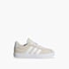 adidas Baskets Beige 7963 1