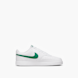 Nike Sneaker weiß 9213 1