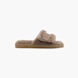 ESPRIT Innesko Taupe 44836 1