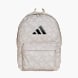 adidas Rucsac Gri 56872 1