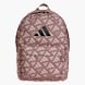adidas Geantă sport Roz 56873 1