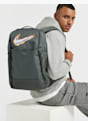 Nike Sac à dos Gris 42794 6